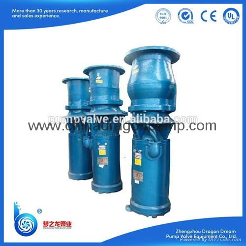 QSZ series axial flow submerged centrifugal  pump