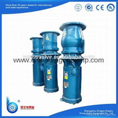QSZ series axial flow submerged centrifugal  pump