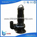 WQ non-clogging slush sludge waste water pump