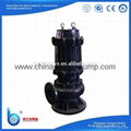 WQ-JY series automatic mix diving sludge