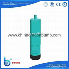 WQX  Upper outlet under suction sewage pump