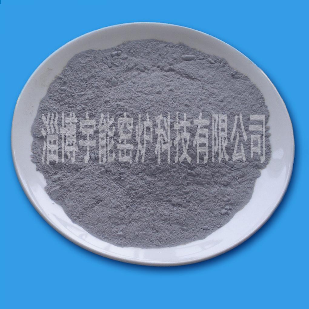 低水泥无水超低水泥浇注料 2