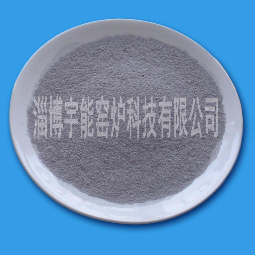 低水泥无水超低水泥浇注料 3