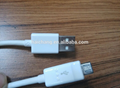 USB2.0 to Micro usb