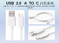  Type C to USB 2.0  white TPE 3.5MM 1