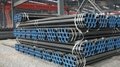 ISO65 /ASTM A795 GRA  ERW Steel pipe  4