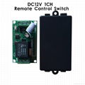 DC12V 1 CHANNEL RF REMOTE CONTROL RELAY SWITCH 1