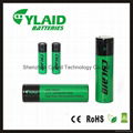 2016 New high drain for LED flashlight vaping cylaid 3200mAh 20A battery 1