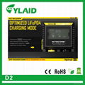 Newest wholesale price fast shipping original LCD nitecore d2 charger 3