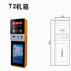 Good Quality Automated Car Parking Management System Access Control Terminal T2