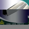 Aluminum pvc profile  upvc profile for window  4