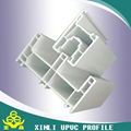 Upvc profile  pvc profile  for doors and windows  3