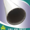 Upvc window profile manufactures from Weifang  3