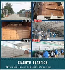 Changyi Xiangyu Plastic Products Co. Ltd.