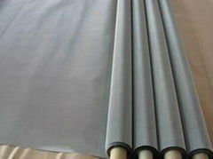 cheap stainless steel wire mesh 304