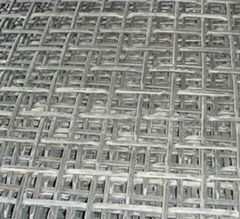 DXR 500 micron stainless steel wire mesh