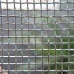 high quality 200 micron stainless steel wire mesh