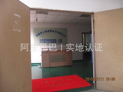 SOMPOM ELECTRONICS CO.,LTD . SOMPOM ELECTRONICS CO.,LTD .