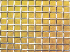 Square Wire Mesh 2