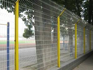 Grassland Fence 4