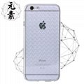 Puzoo PC material scratch-proof case cover for iPhone 6 s Plus Cover 3