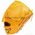 MIZUNO Pro Baseball Glove Speed drive technology  