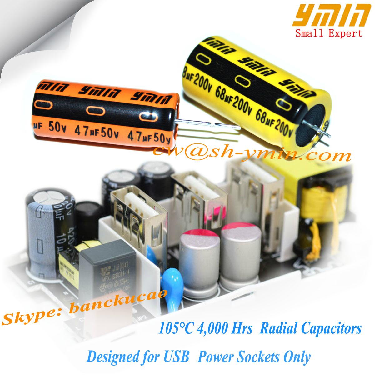 High stability GP aluminum electrolytic capacitor for portable USB chargers 4