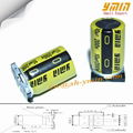 Sleeve SMD aluminum electrolytic capacitor for Power Supply best price