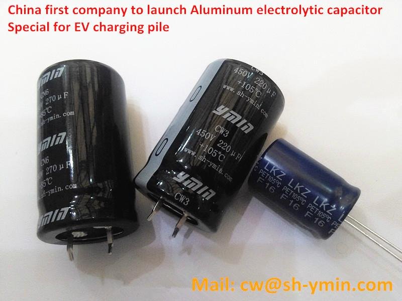 CW3 105℃ 3000hrs aluminum electrolytic capacitor for electric car charging point