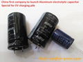 CW3 105℃ 3000hrs aluminum electrolytic capacitor for electric car charging point 1