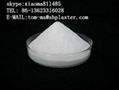 calcium sulfate Food additive Coagulating agent for tofu