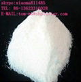 calcium sulfate Food additive Coagulating agent for tofu 2