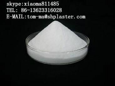 calcium sulfate Food additive Beer for drinking Water conditioner