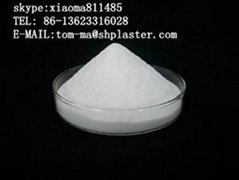 calcium sulfate Food additive Beer for drinking Water conditioner