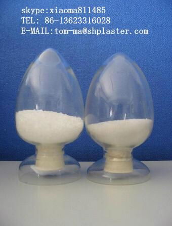 calcium sulfate Food additive Beer for drinking Water conditioner 4