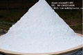 toufu coagulant calcium sulphate anhydrous 3