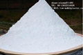 anhydrous Calcium Sulfate for food additives 3