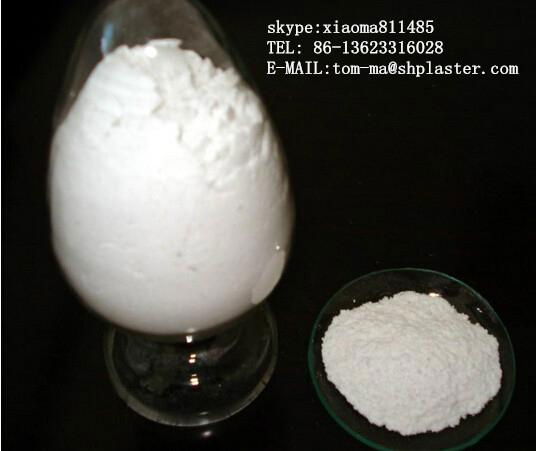 anhydrous Calcium Sulfate for food additives 5