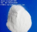  food additives calcium sulfate anhydrous and dihydrate 3