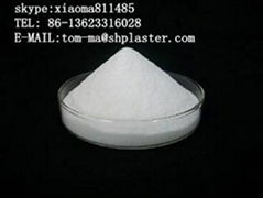 food grade anhydrous calcium sulphate