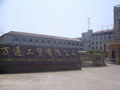 Zhejiang Wantong Industry & Trade Co.,Ltd