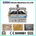 High quality professional manufacturer 1325 cnc router and wood cnc router1325 3