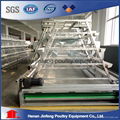 Hot-sale New Design Battery Chicken Cage For Poultry Cage 3