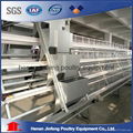 Hot-sale New Design Battery Chicken Cage For Poultry Cage 2