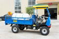 Four wheel drive agricultural transporter  WL-2000 3