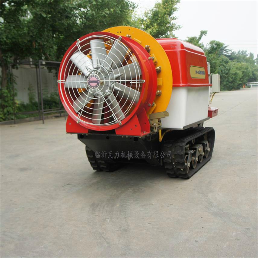 迷你履帶遙控果園風送噴霧機  3WF-500C 5