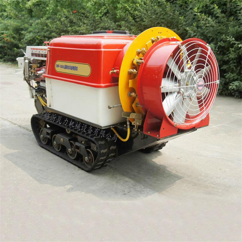 迷你履帶遙控果園風送噴霧機  3WF-500C 2