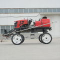 self propelled type wheat boom sprayer 