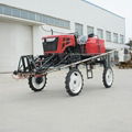 self propelled type wheat boom sprayer 