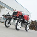 high clearance self propelled  pesticide boom sprayer